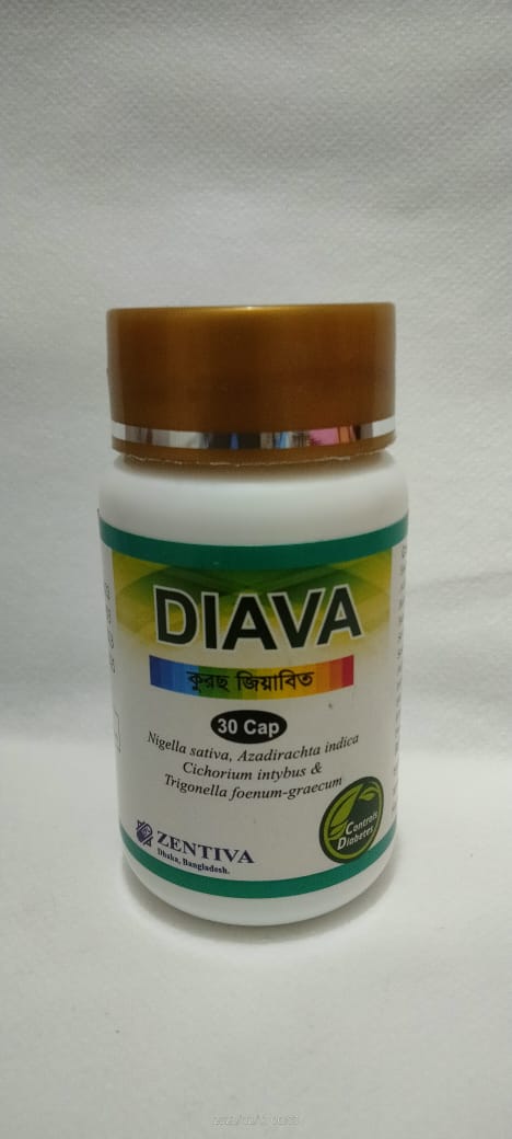 Diava