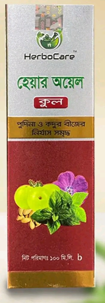 ভালো তেল