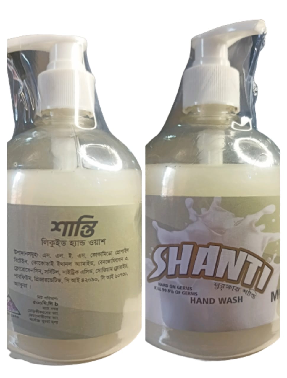 Shanti hand wash