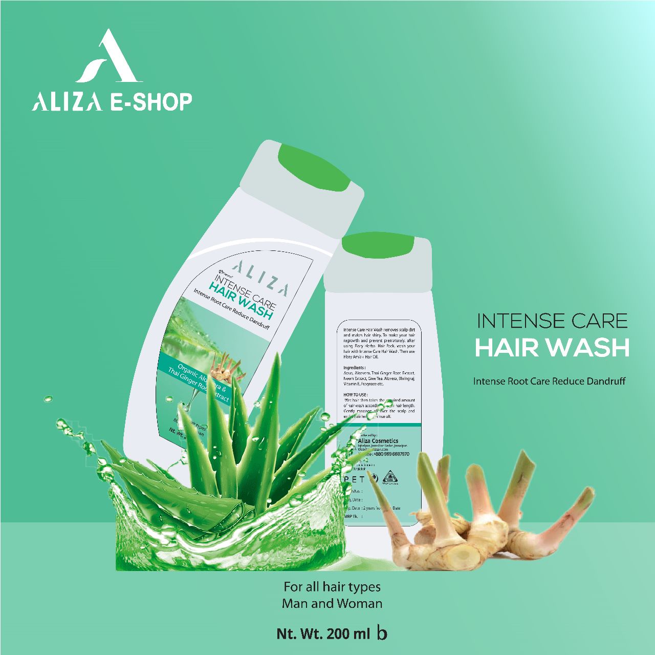 Aliza Hair Wash