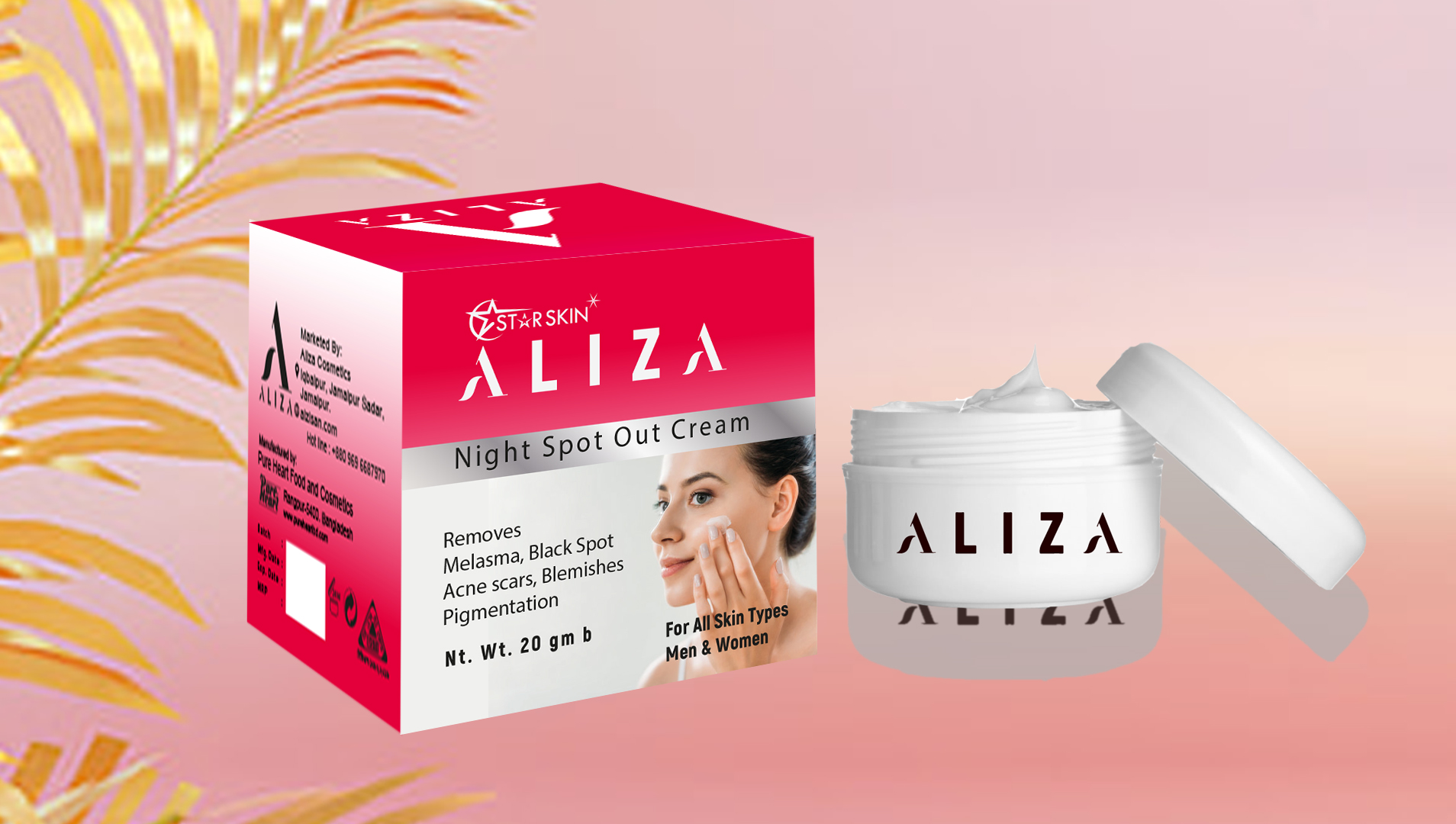 Aliza Night Spot Out Cream